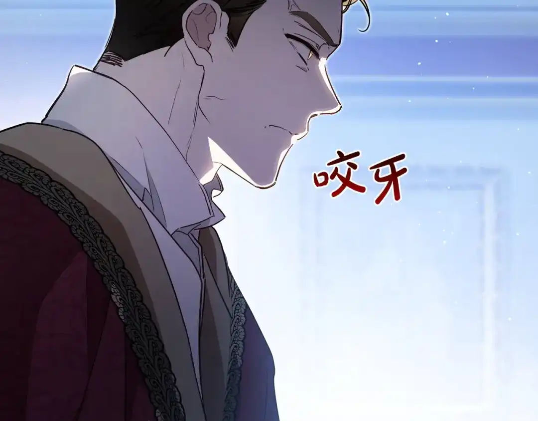 第870页