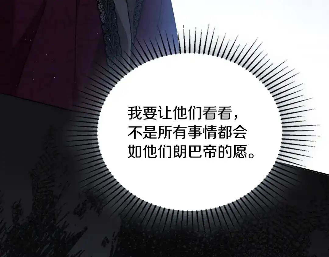 第874页