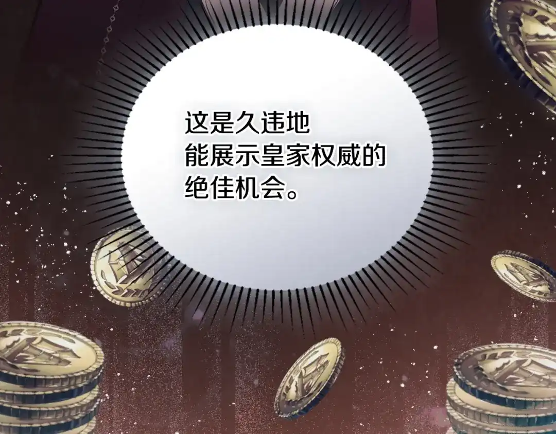 第890页