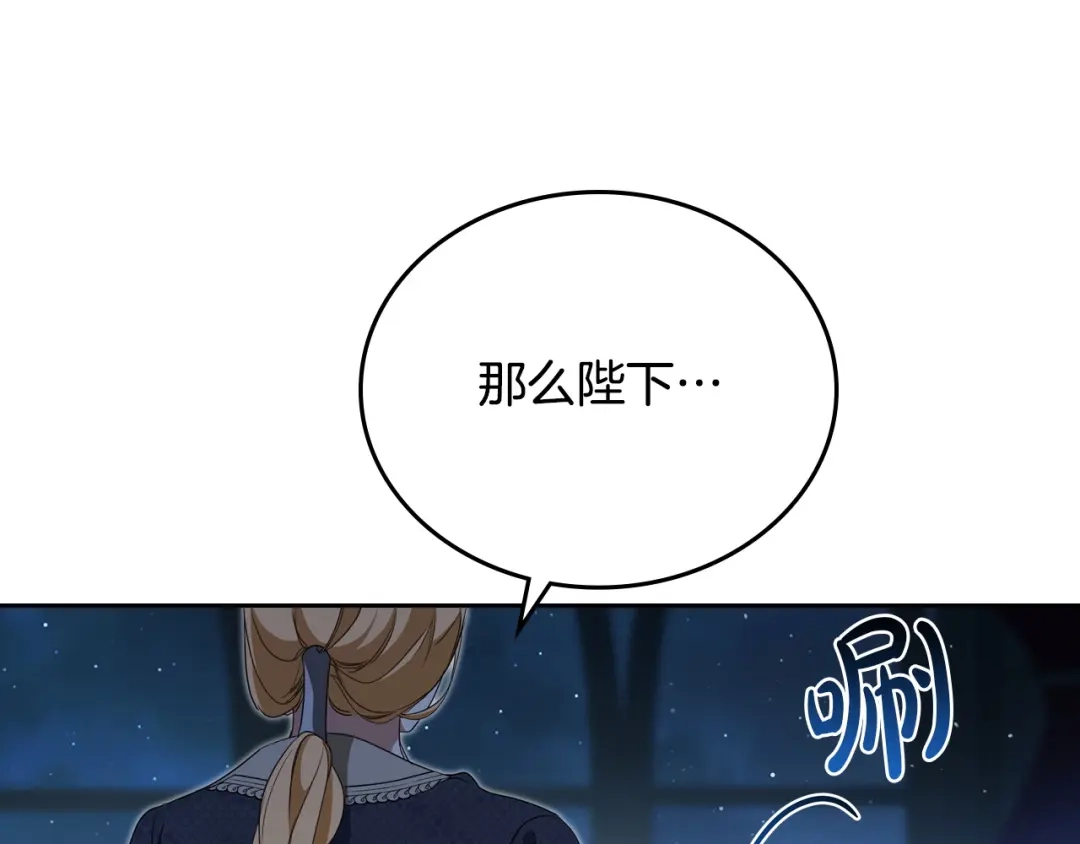 第910页