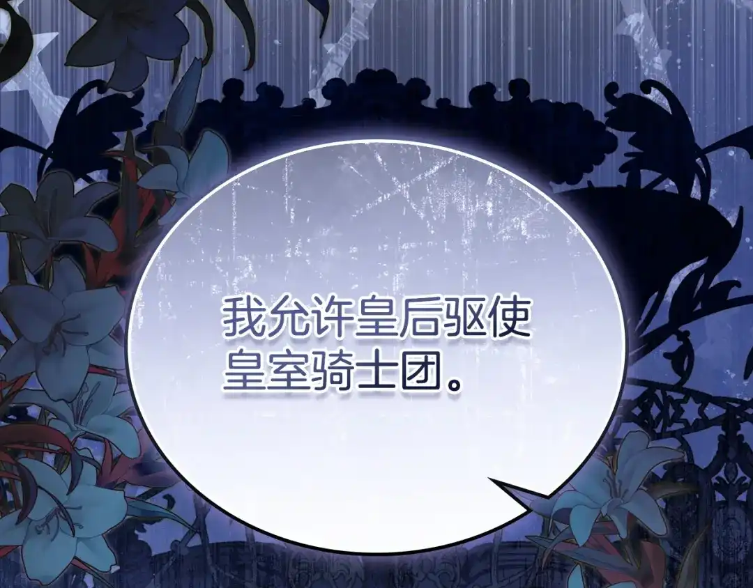 第922页