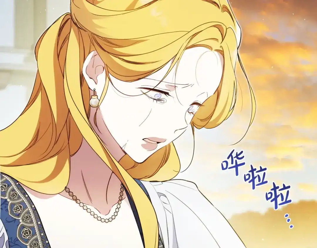 第194页