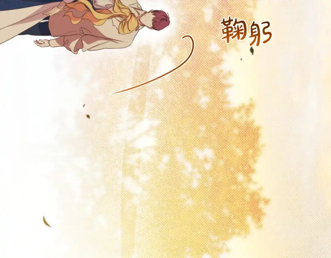 第218页