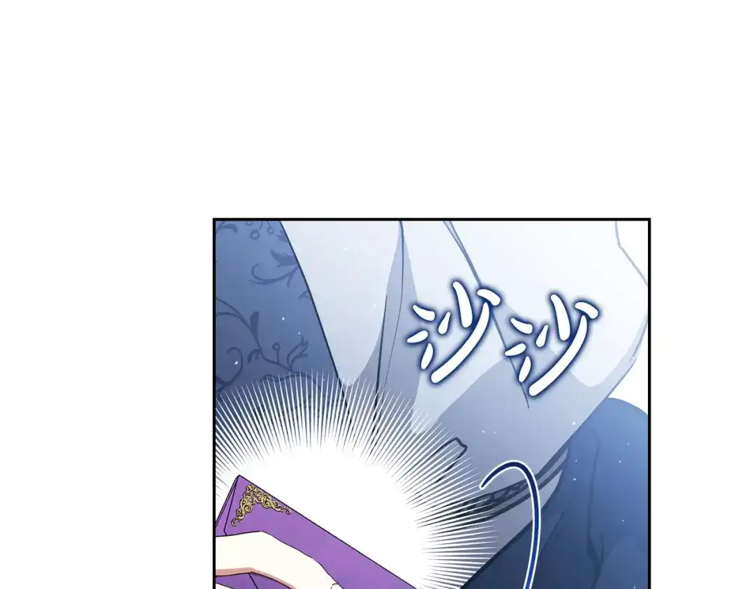 第254页