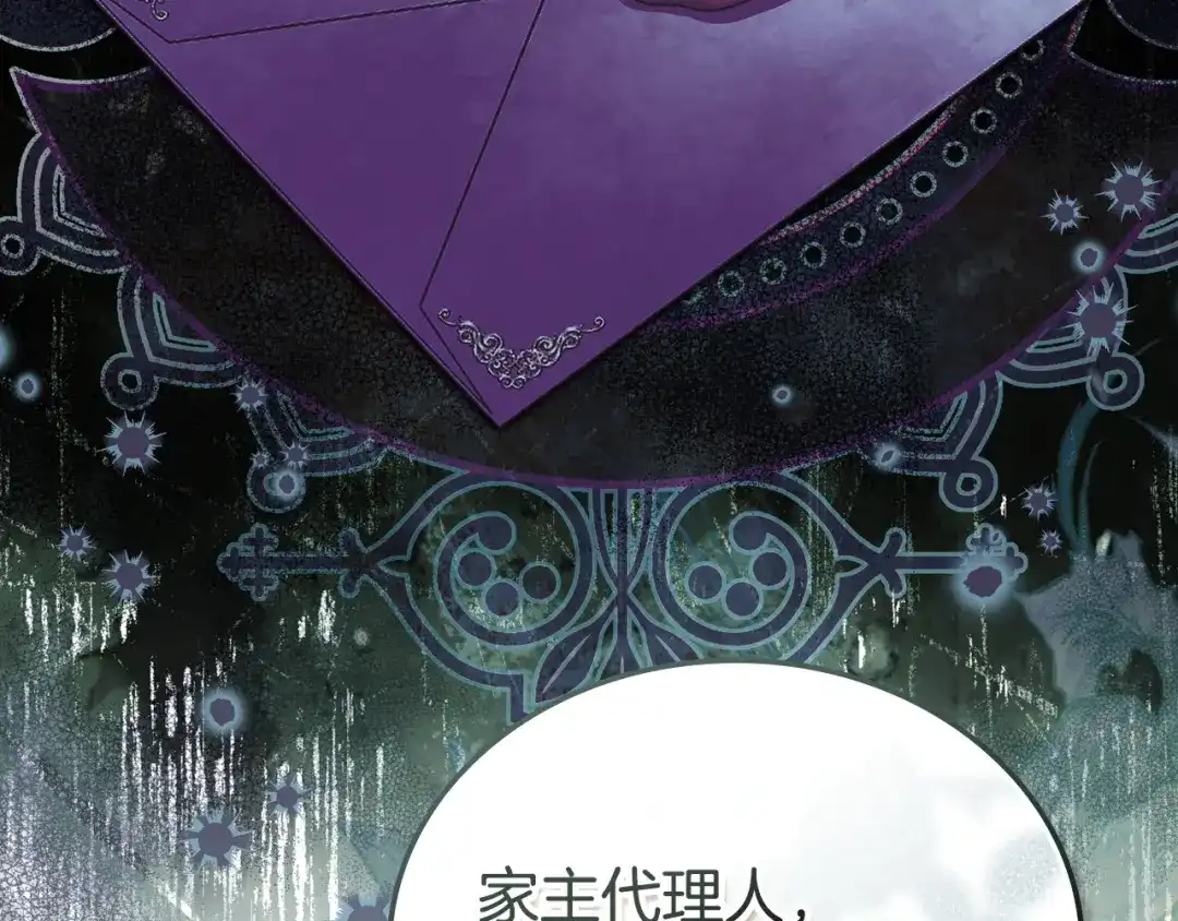 第270页