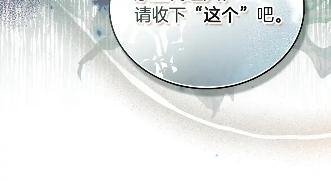 第274页