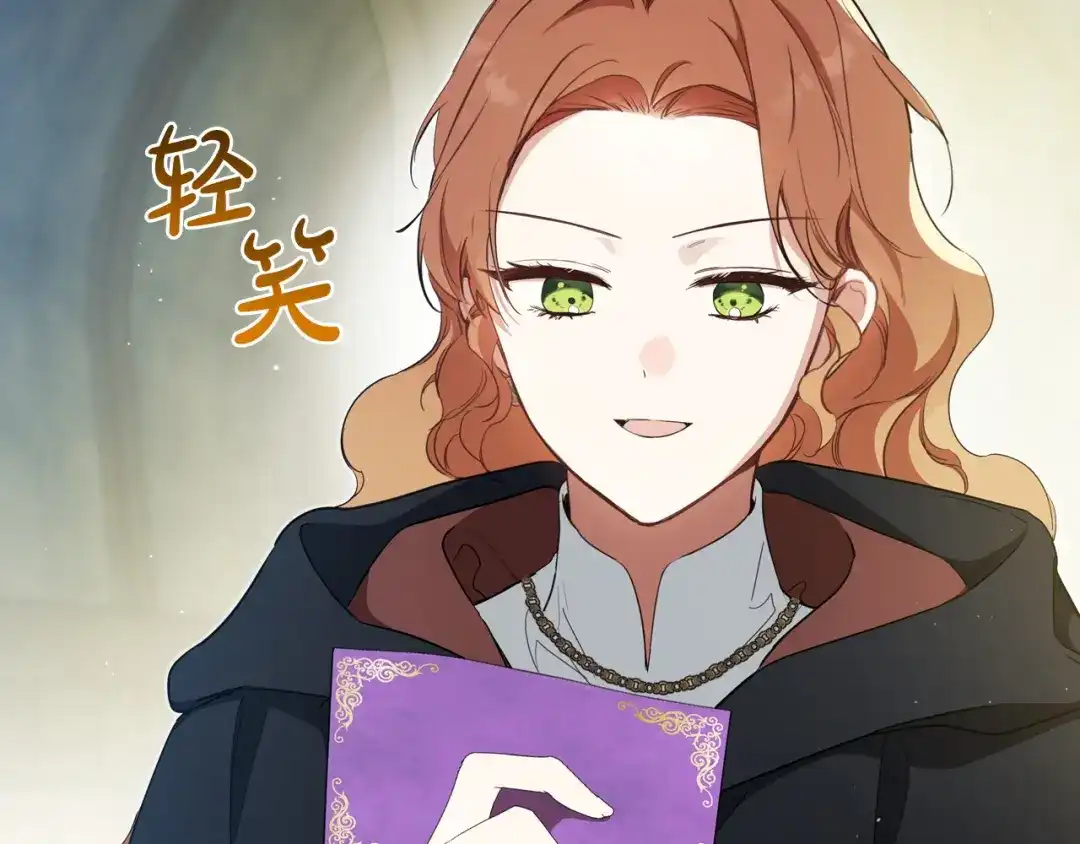 第282页