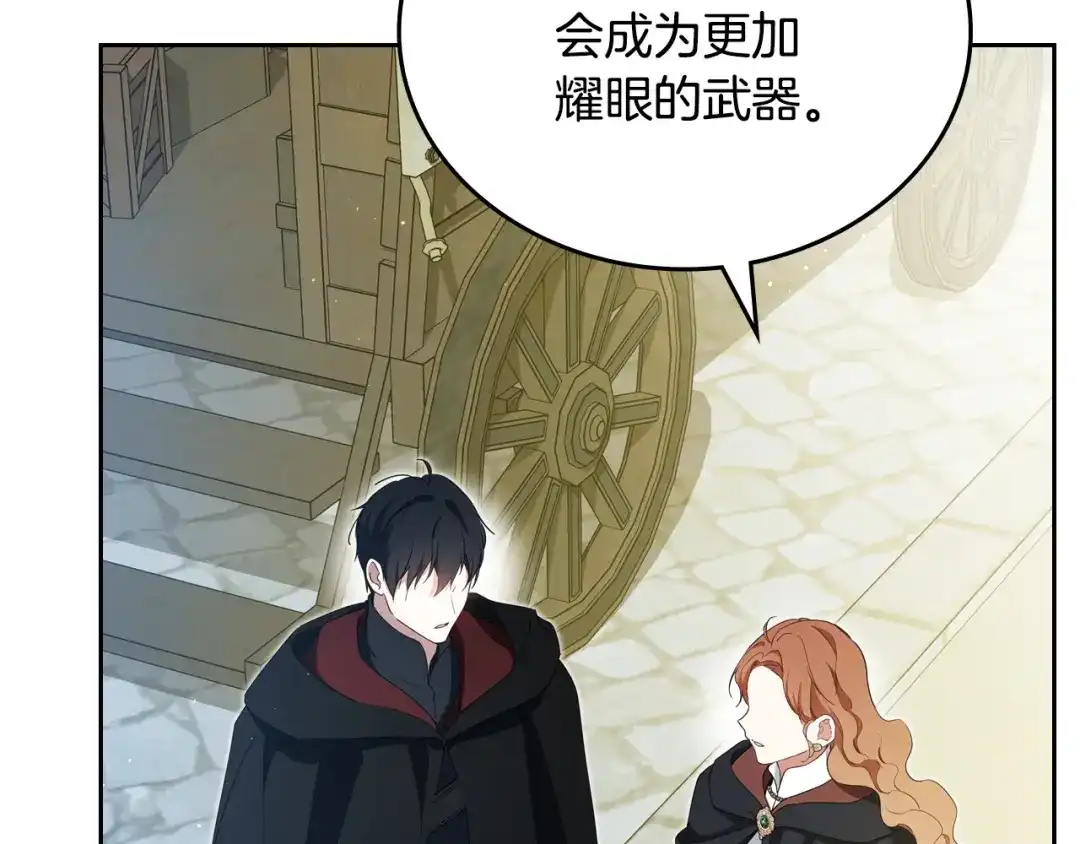 第294页