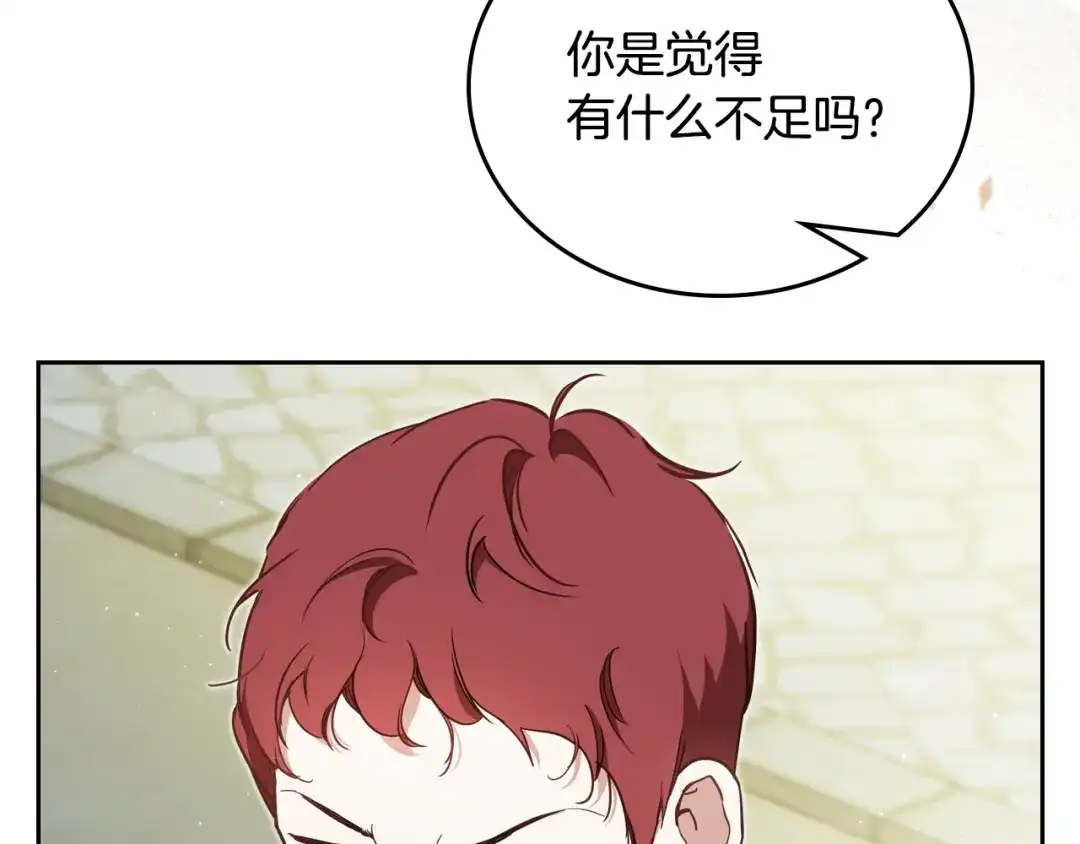 第326页