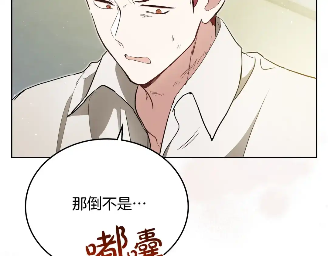 第330页