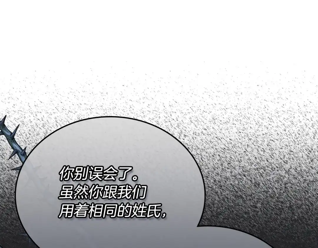 第350页