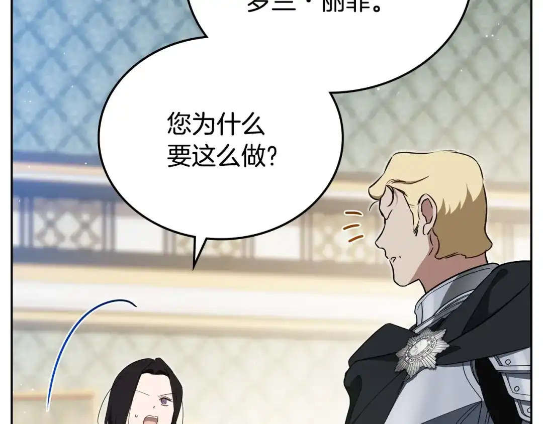 第302页