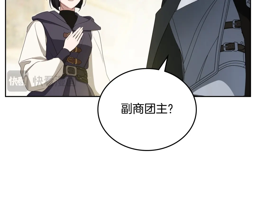 第305页