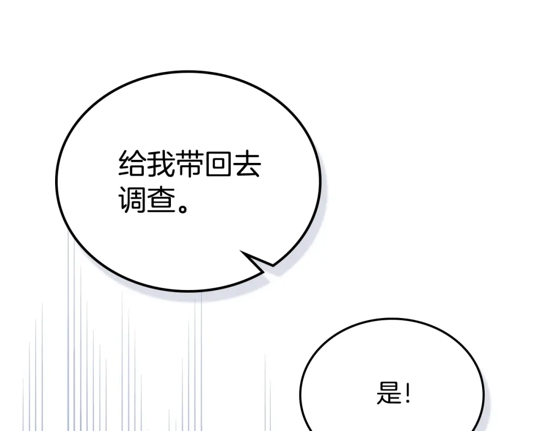 第311页