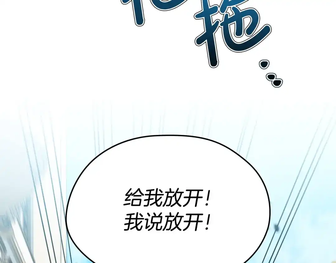 第323页