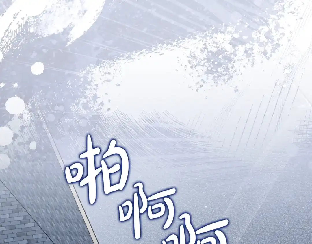第346页