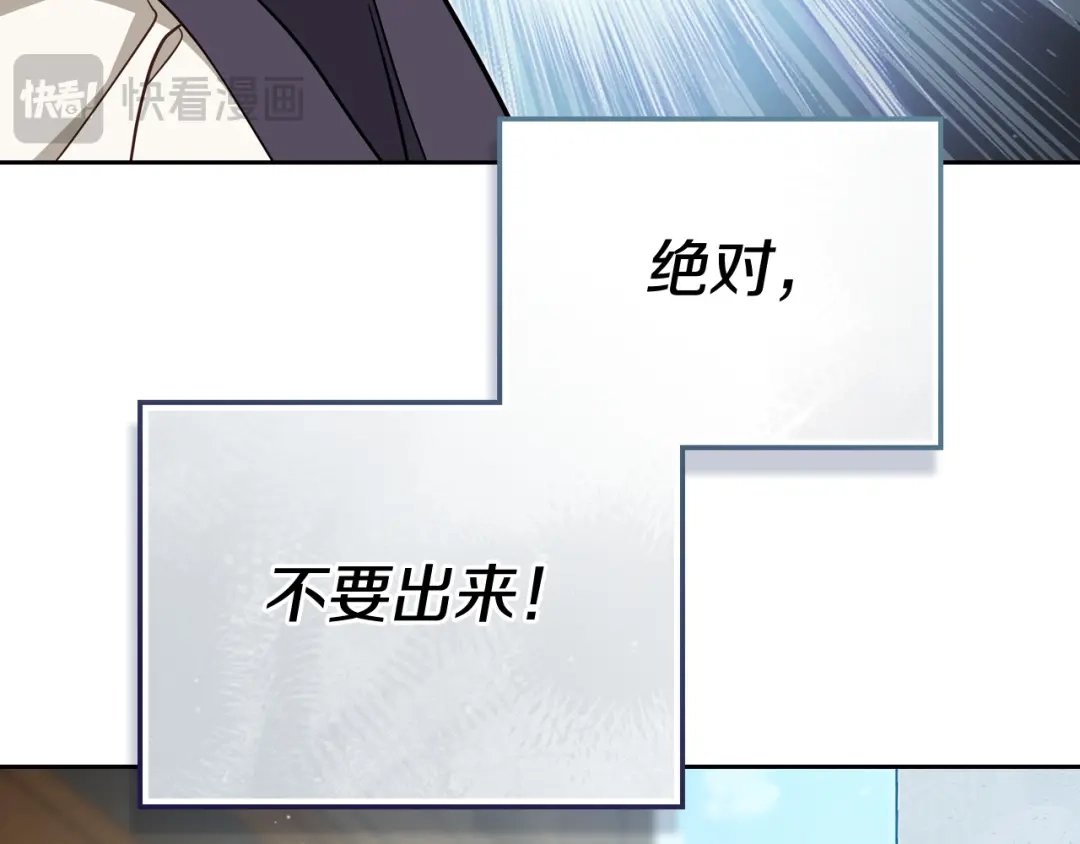 第380页