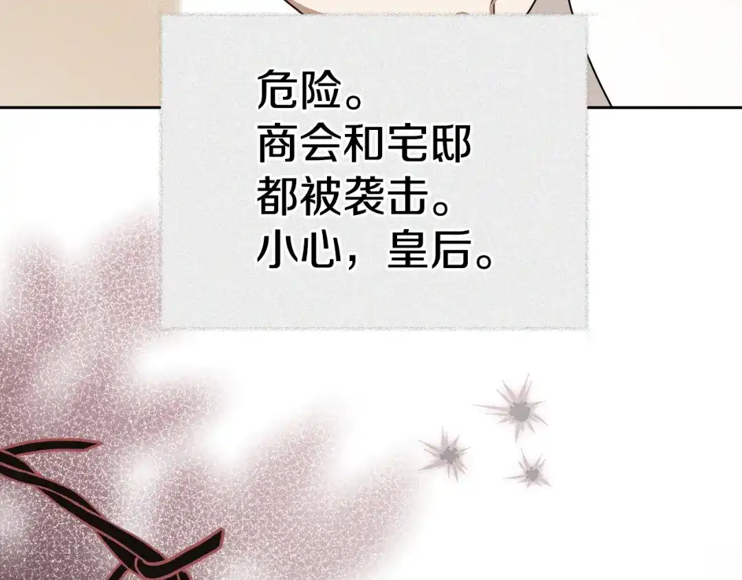 第416页