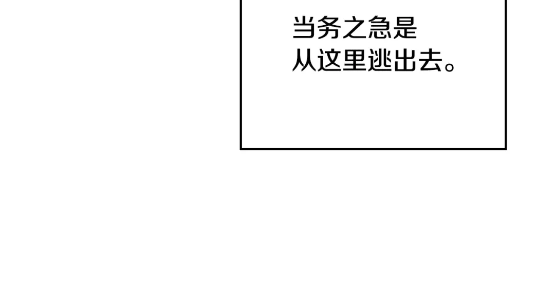 第436页
