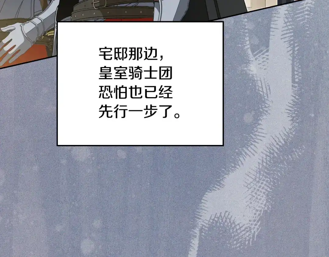 第455页