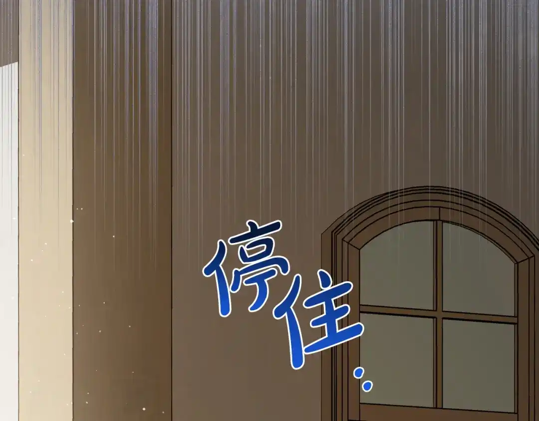 第461页