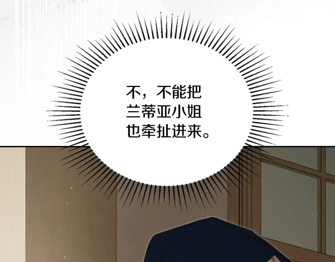 第470页