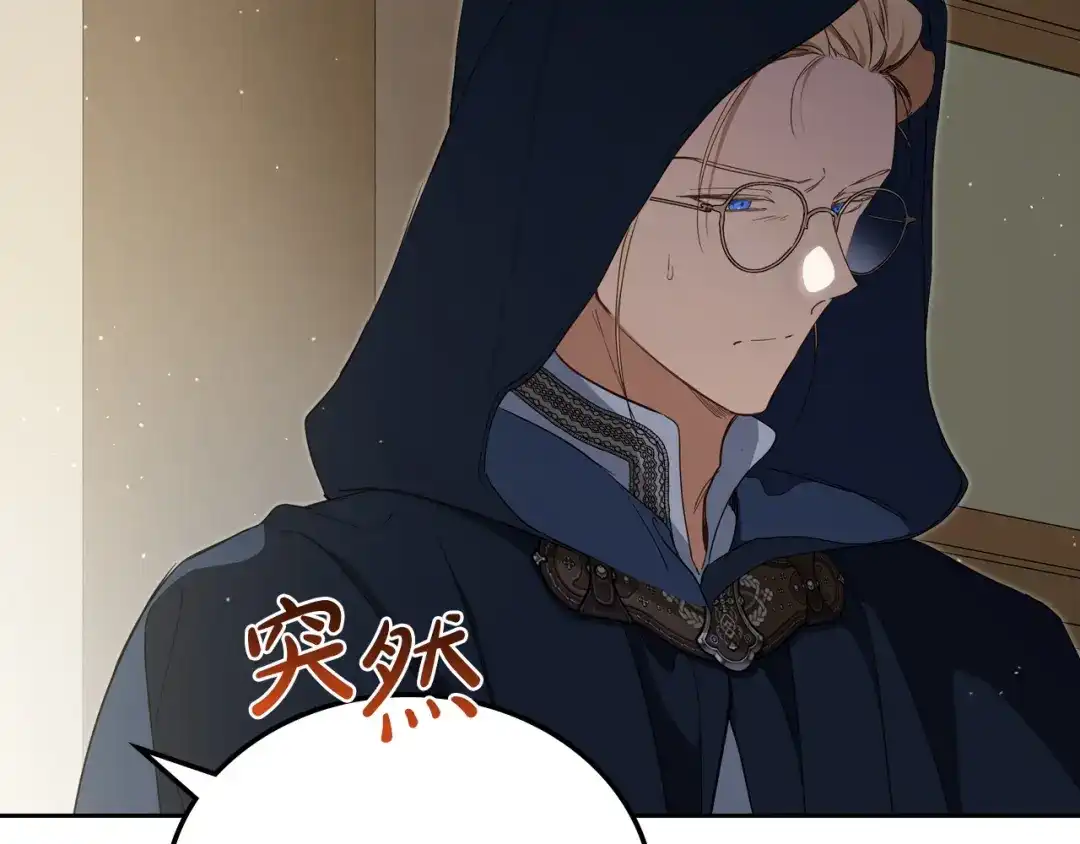 第473页
