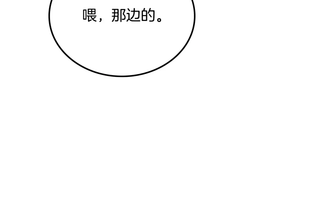第475页