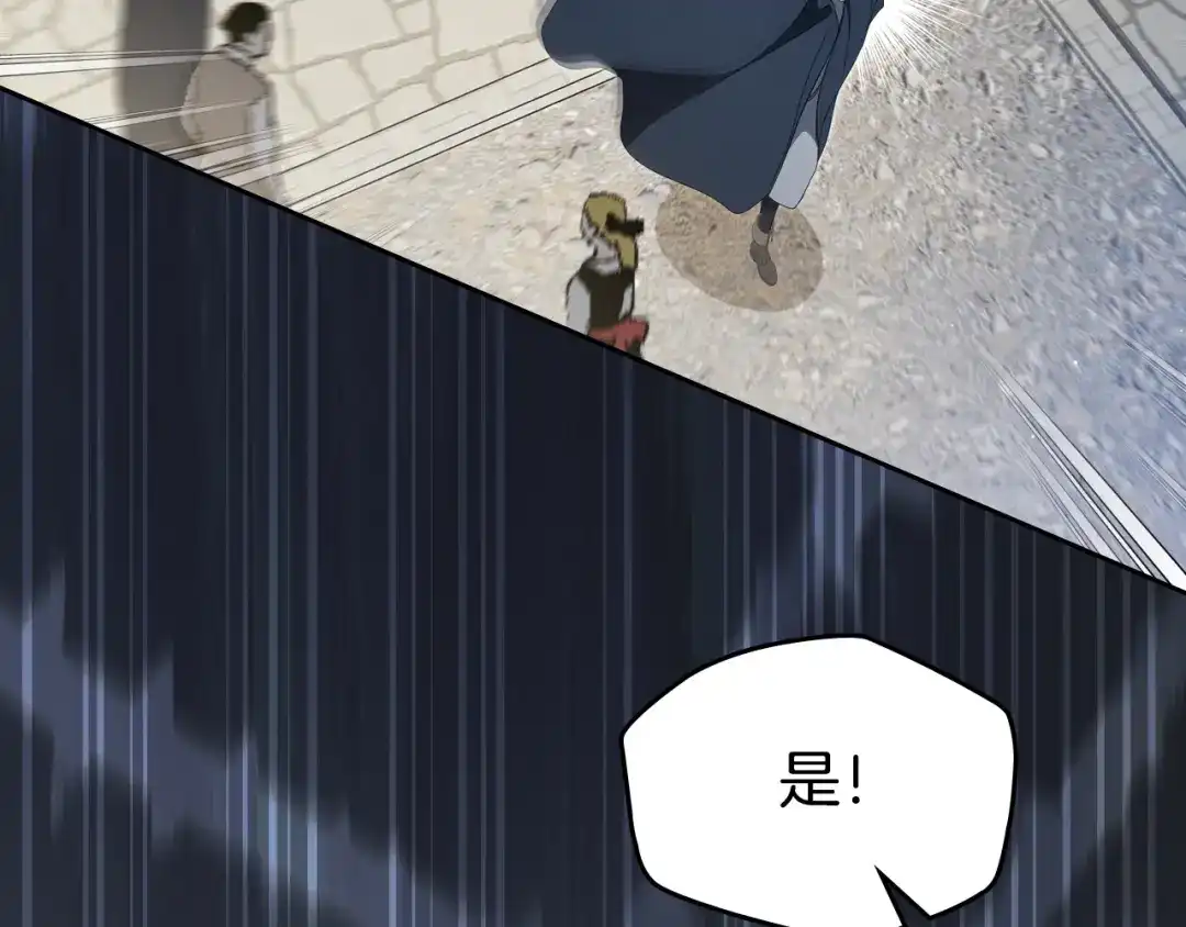 第524页