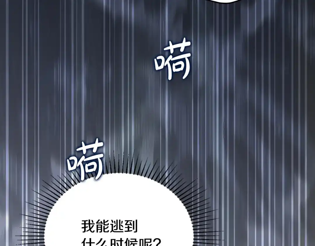 第526页