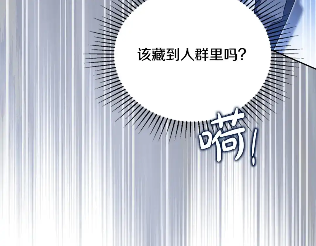 第536页