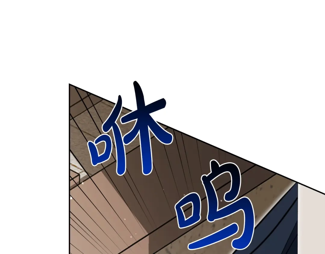 第544页