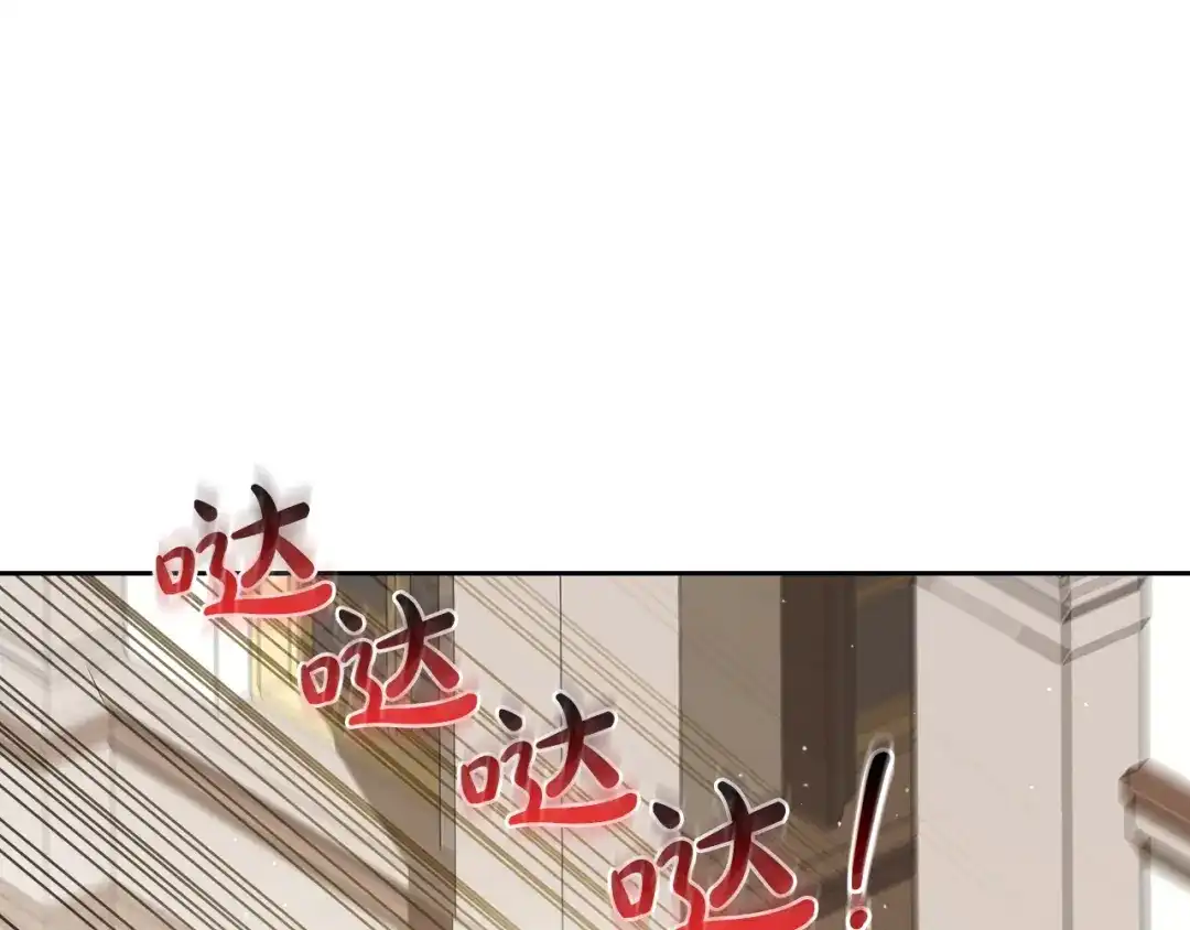 第553页