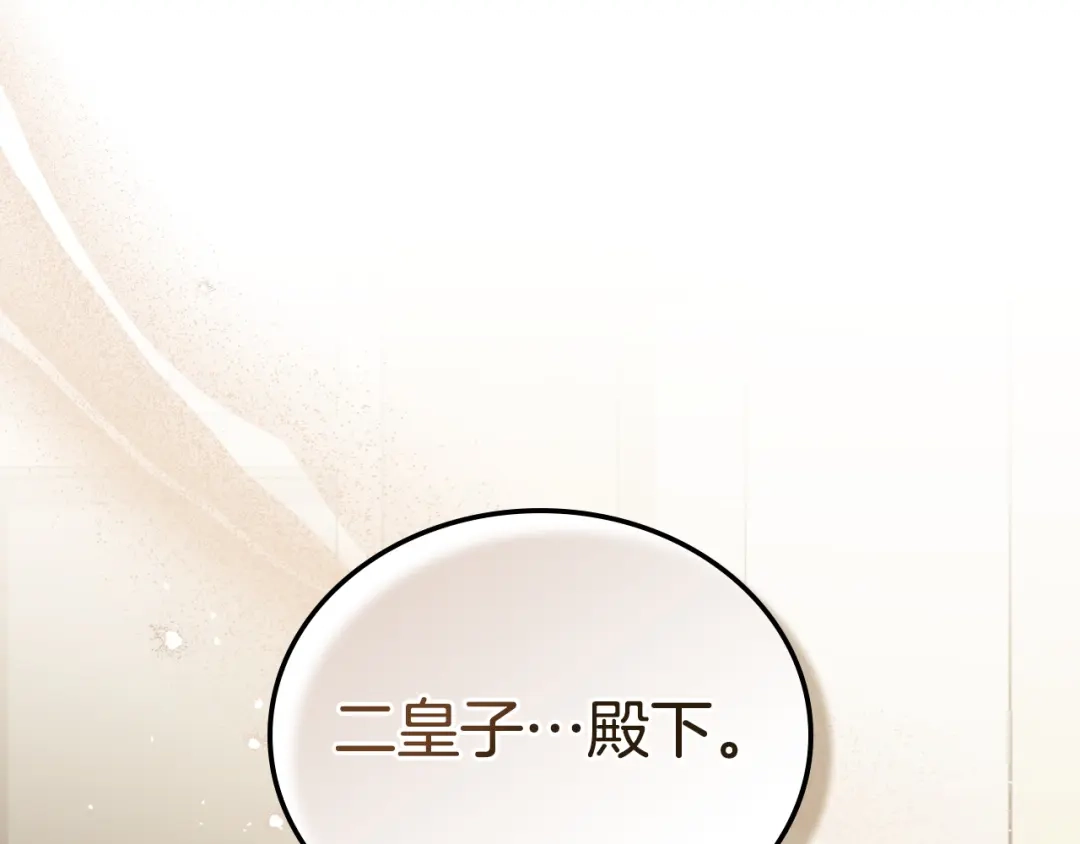 第572页