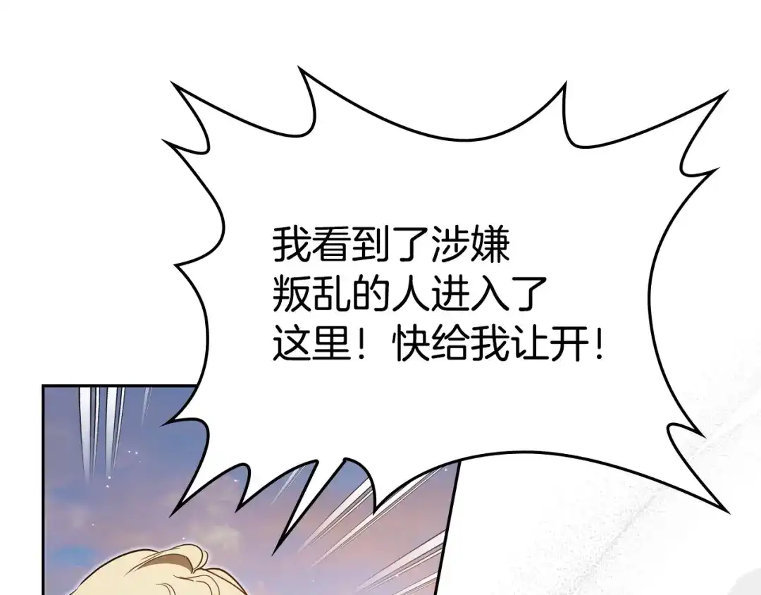 第605页