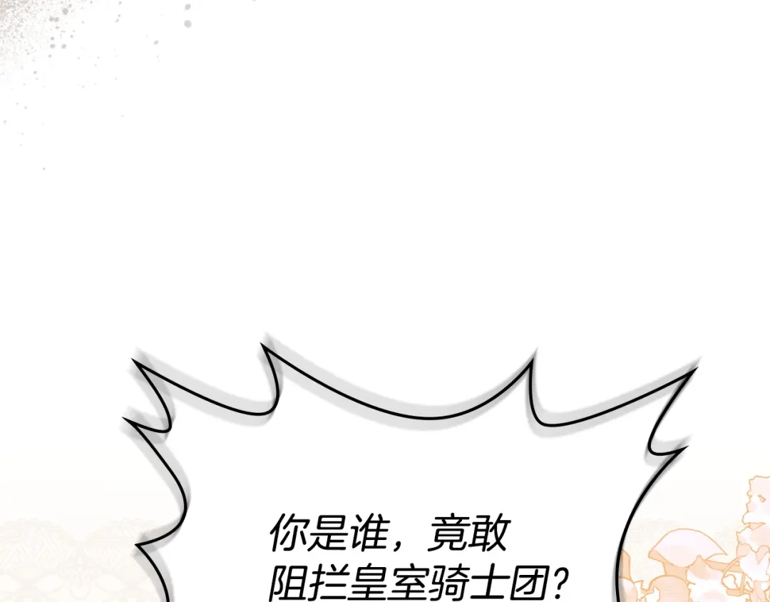 第617页