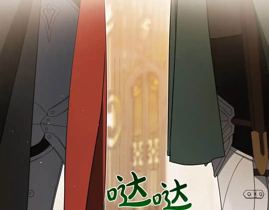 第658页