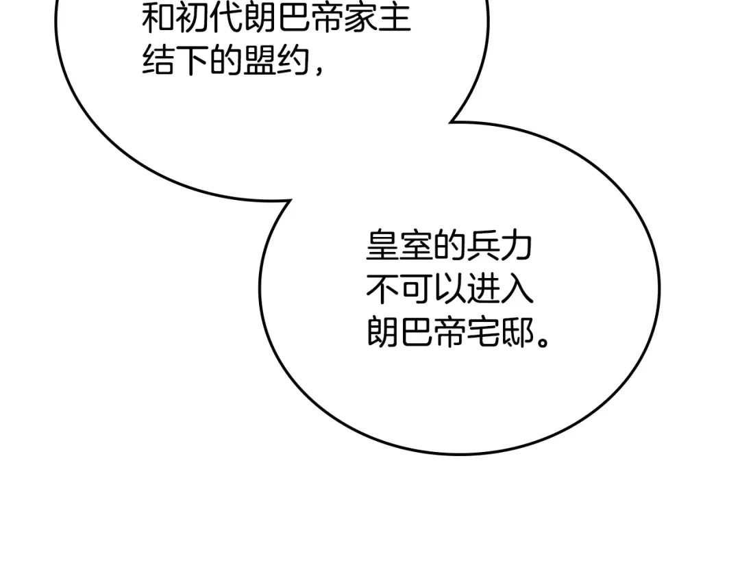 第664页