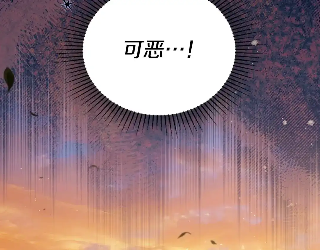 第692页