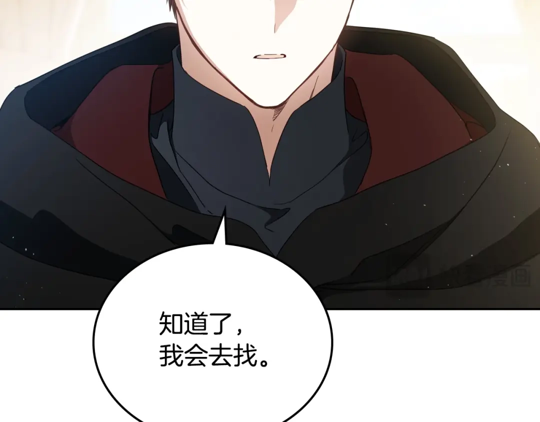 第194页