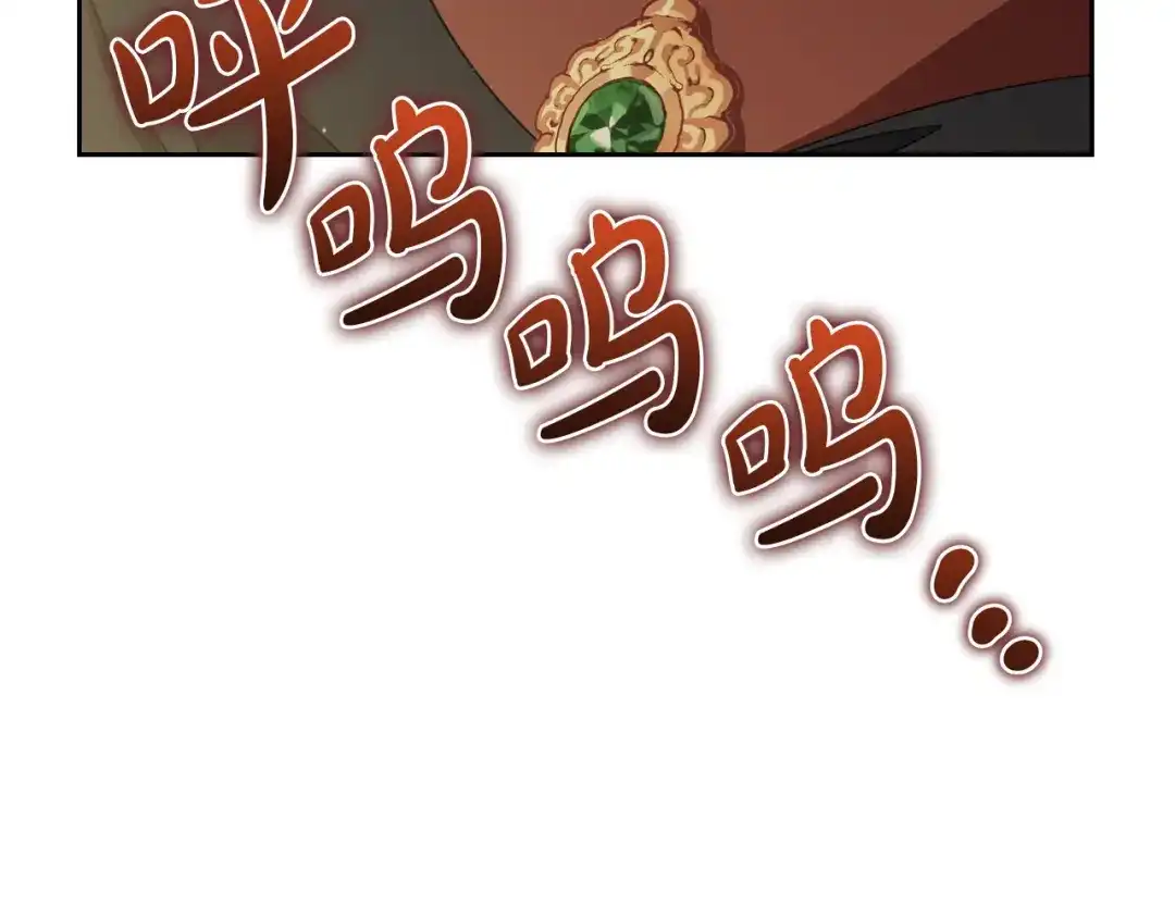 第214页