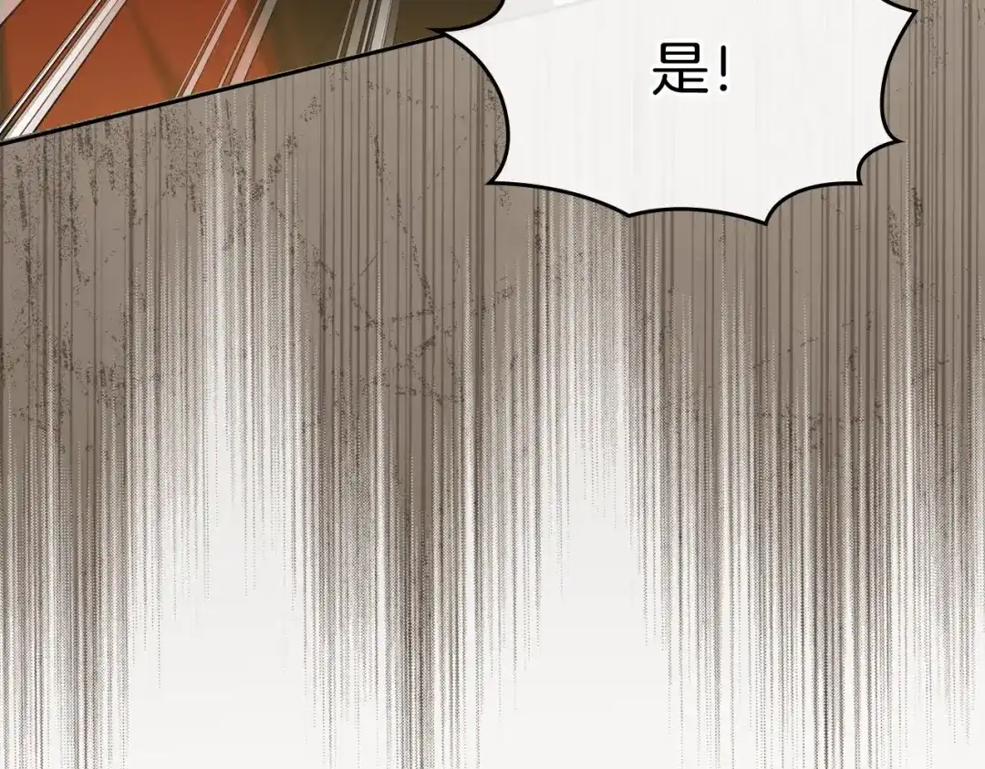 第266页