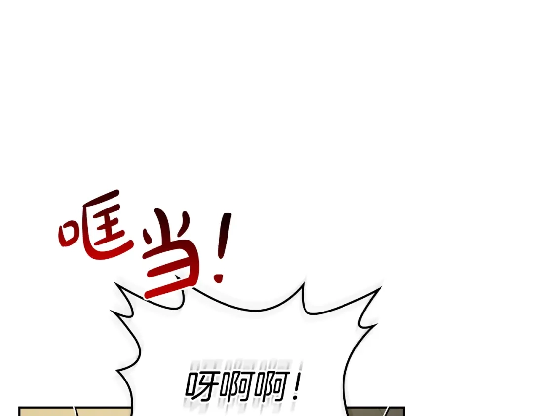 第272页