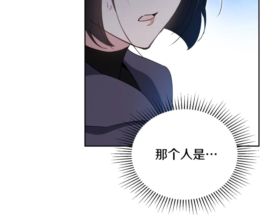 第284页