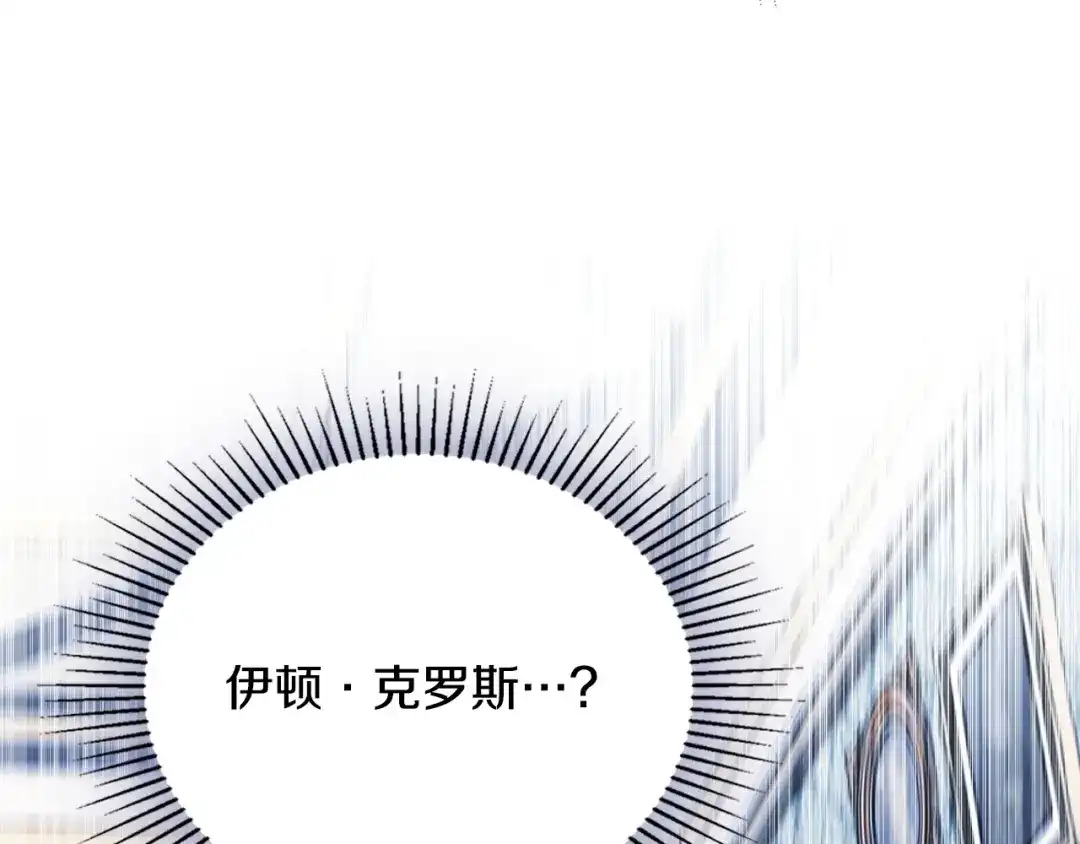 第287页