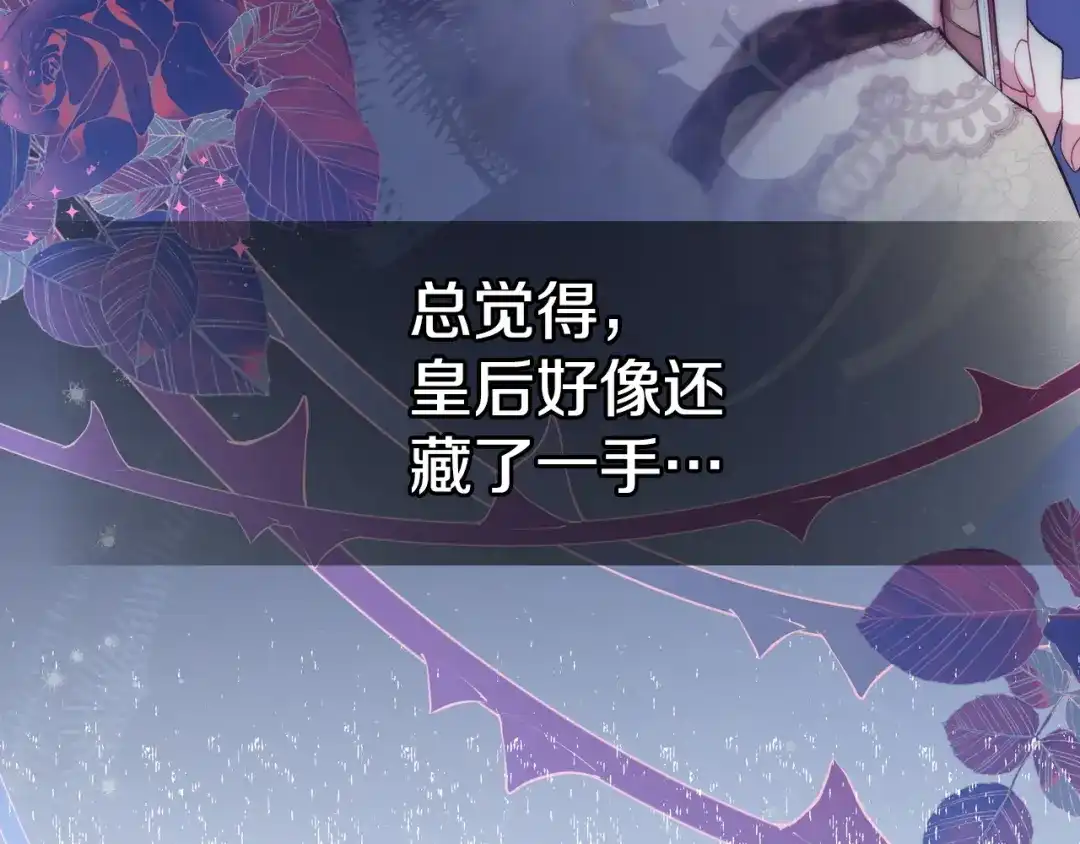 第576页