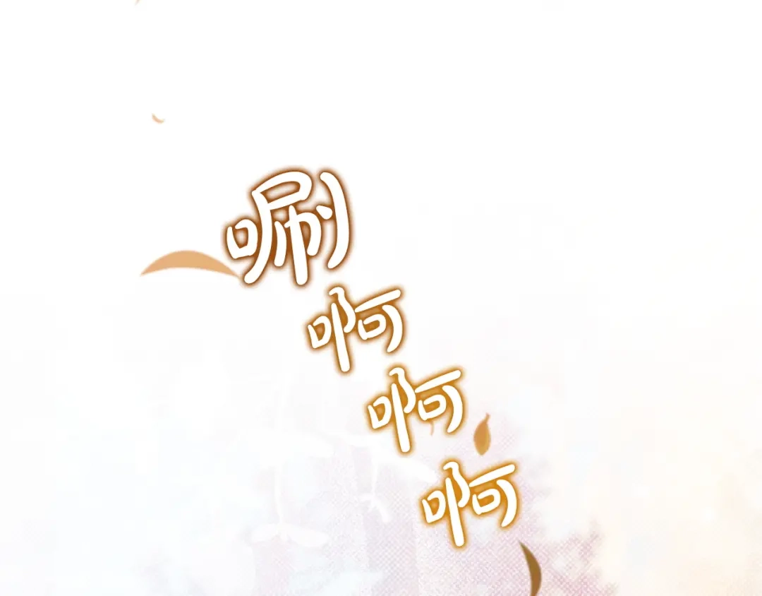 第212页