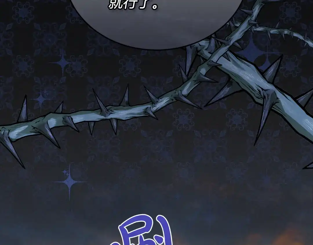 第368页