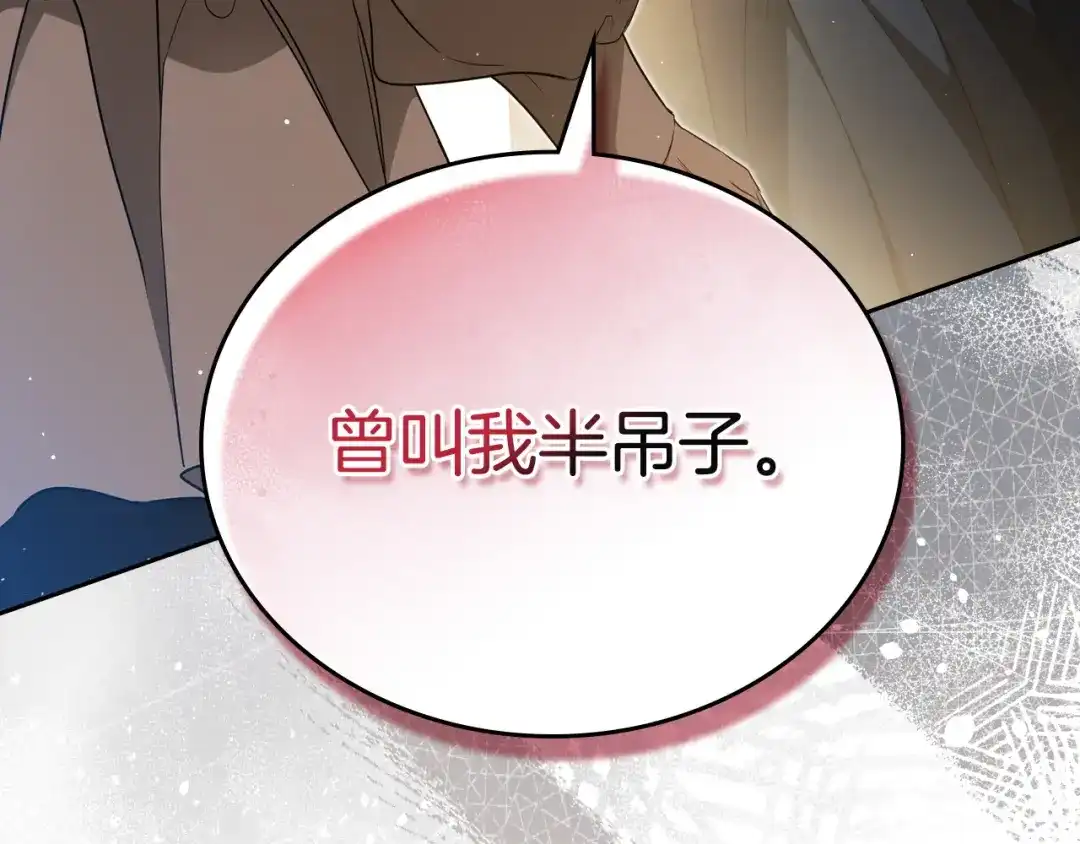 第392页