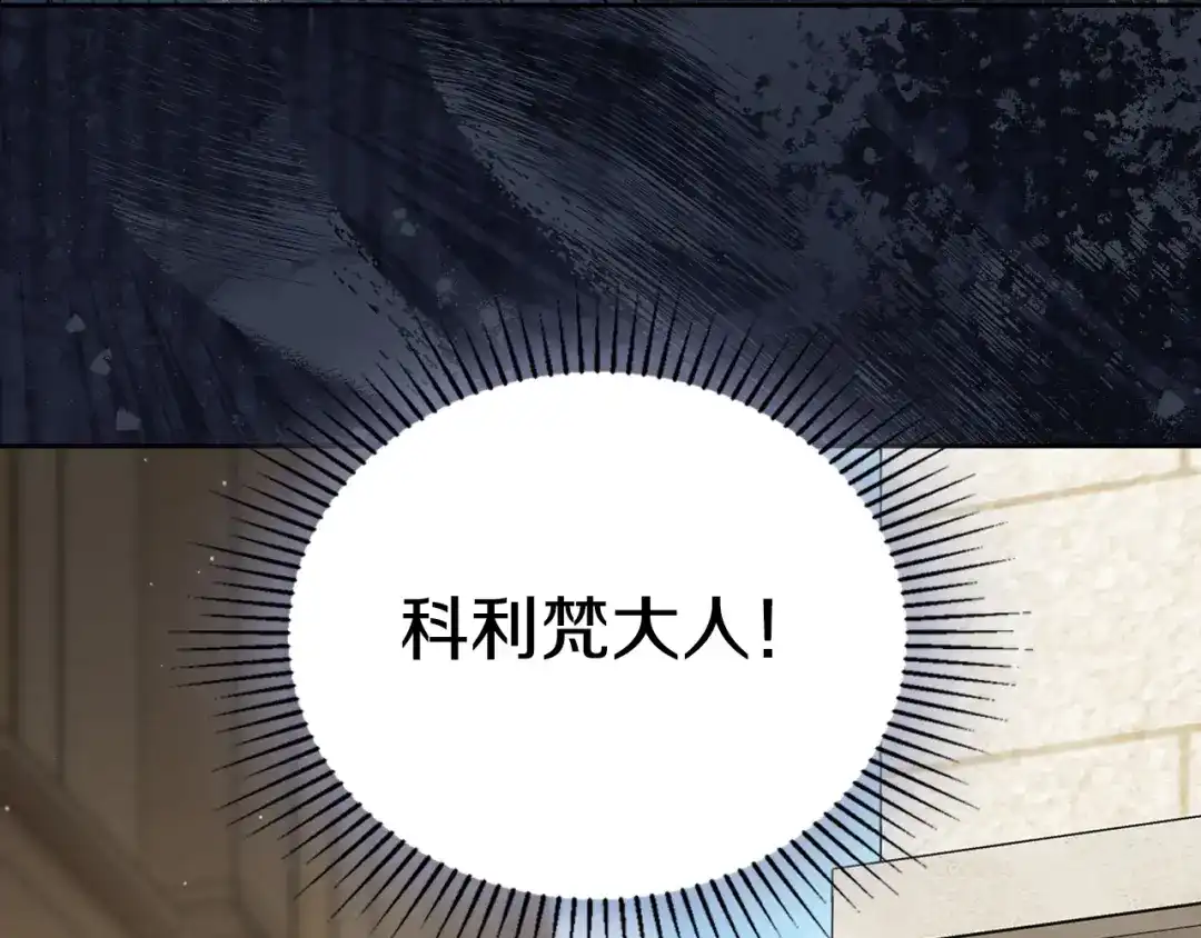 第357页